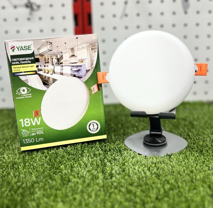 Led lampa……………….