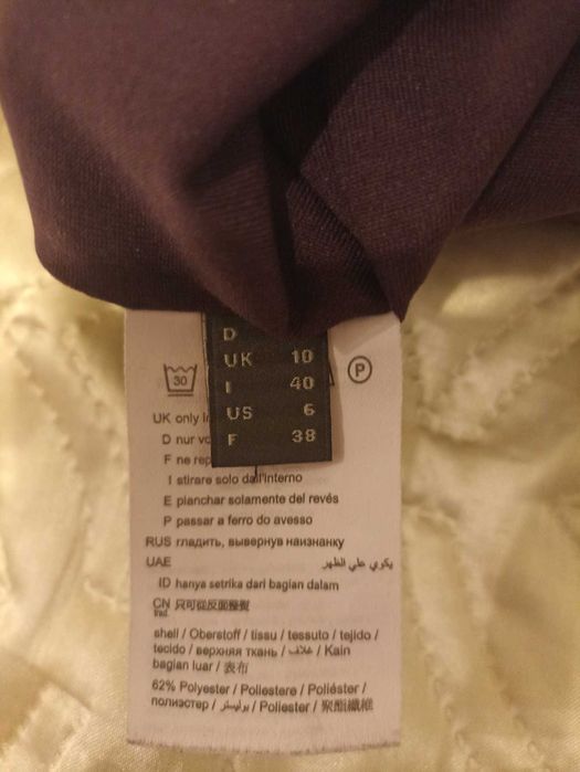 Продавам сукмани: сив на KENSOL - 25 лв. и лилав на ESPRIT - 25 лв.