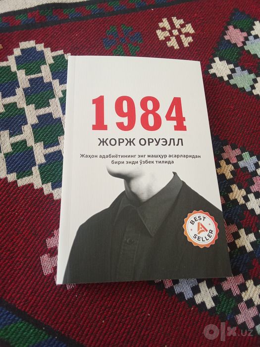 yetkazib berish toshken shahriga