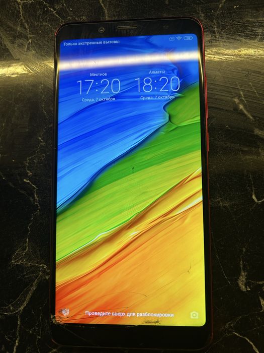 Продам Xiaomi Redmi Note 5