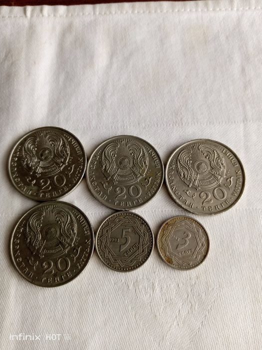 Монеты Казахстана.