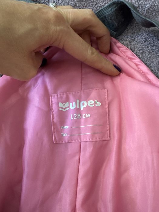 Болоневые штаны на девочку 128 см