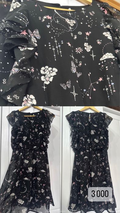 Платья размер S