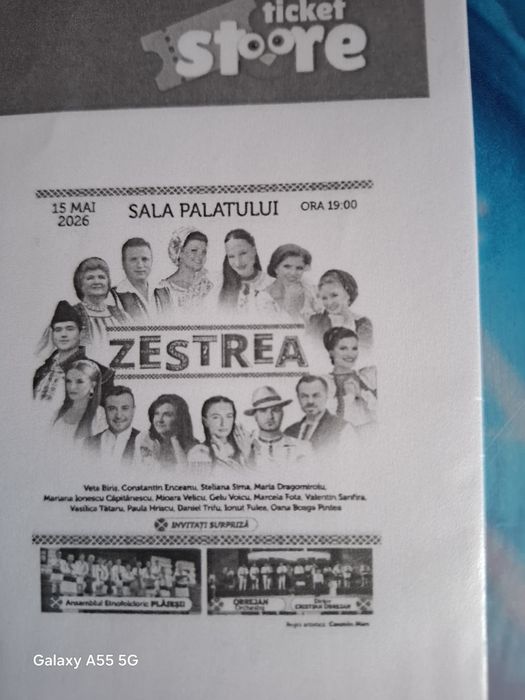 Vând 3 bilete VIP  Sala Palatului