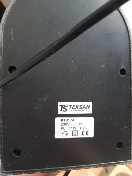 настольная лампа