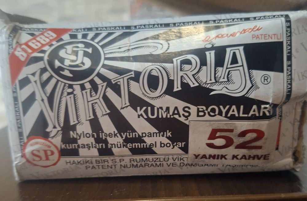 Краски для ткани ,одежды Турция продам