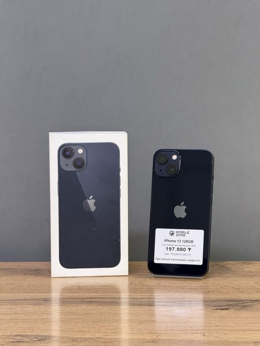 iPhone 13 128 GB | Mobile Zone