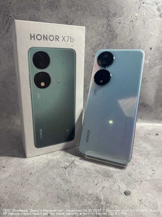 Смартфон Honor X7b 128гб Петропавловск Букетова 53 лот 676857