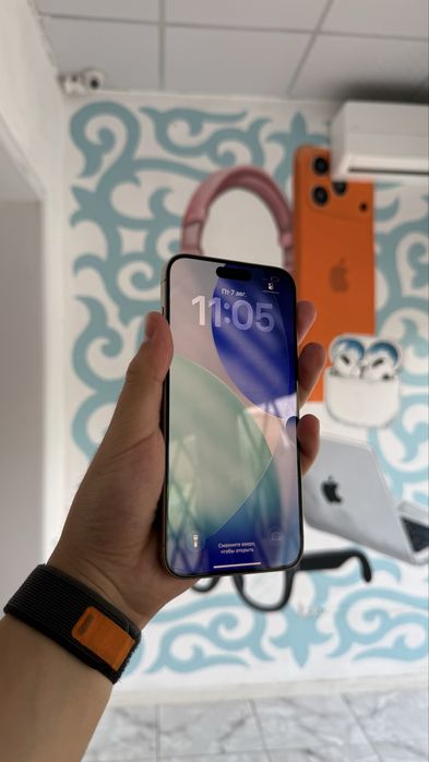 iPhone 15 Pro Max 512GB