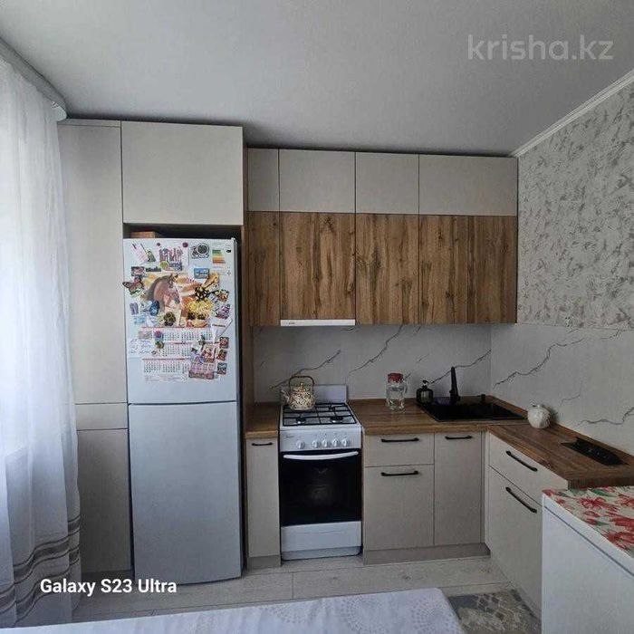 Продажа 1-комнатной квартиры