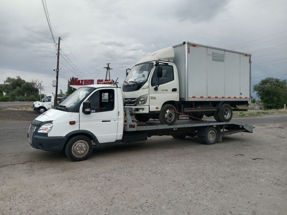 Чилике рядом быстро приеду