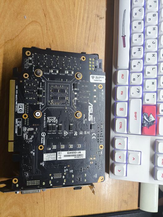 Продам или обменяю 1660s asus