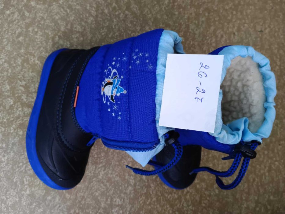 Ботушки 26-27 номер