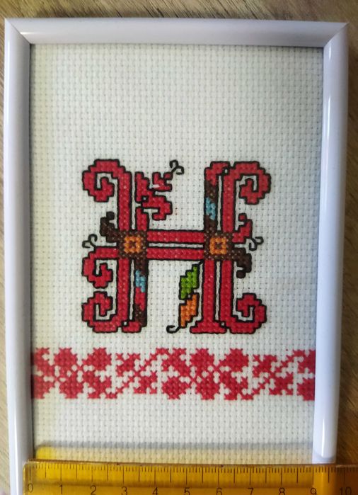 Ръчно изработени български шевици