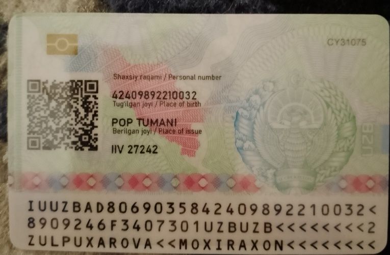 Куйи Чирчик Ташаул махалла ховли сслтилади