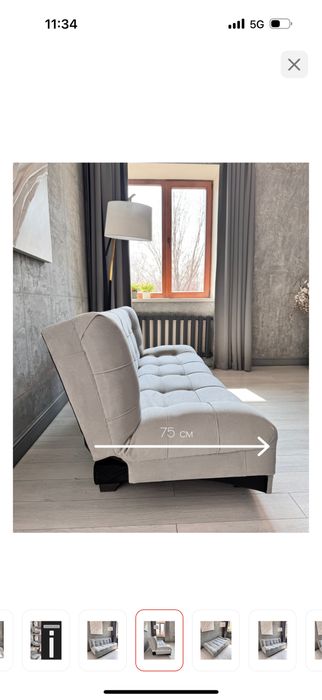 Продам диван бежевого цвета