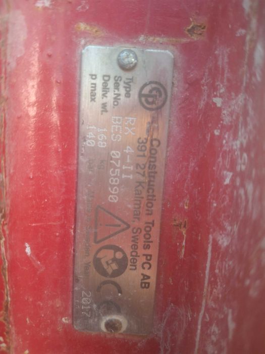 Хидравличен чук за багер мини челен товарач