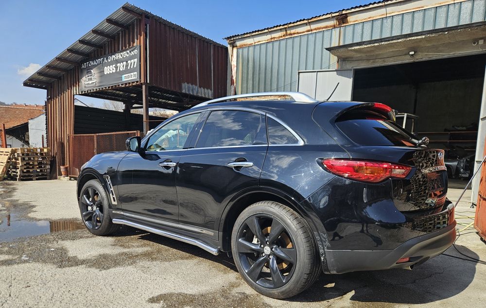 Infiniti Fx50 на части