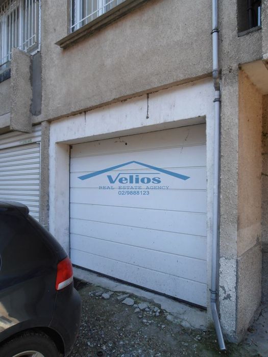 Дава под наев ОФИС, гр. София , кв. Лозенец