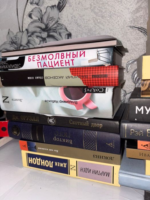 Книги в хорошем качестве