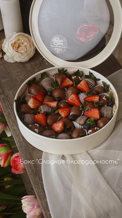 Клубника в шоколаде