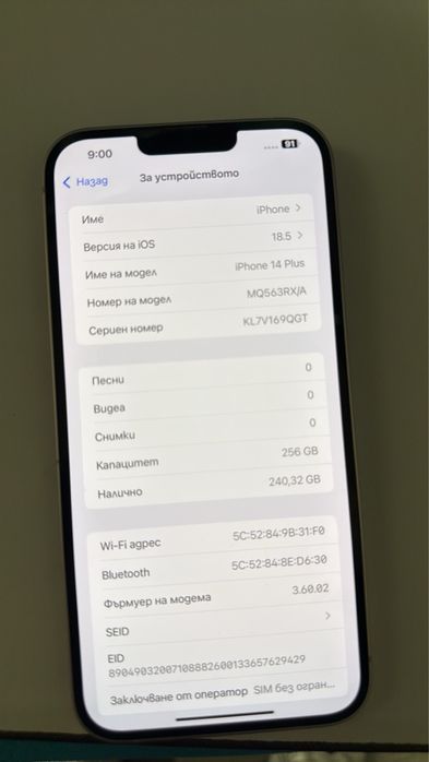 Iphone 14 PLUS Pink 256 GB