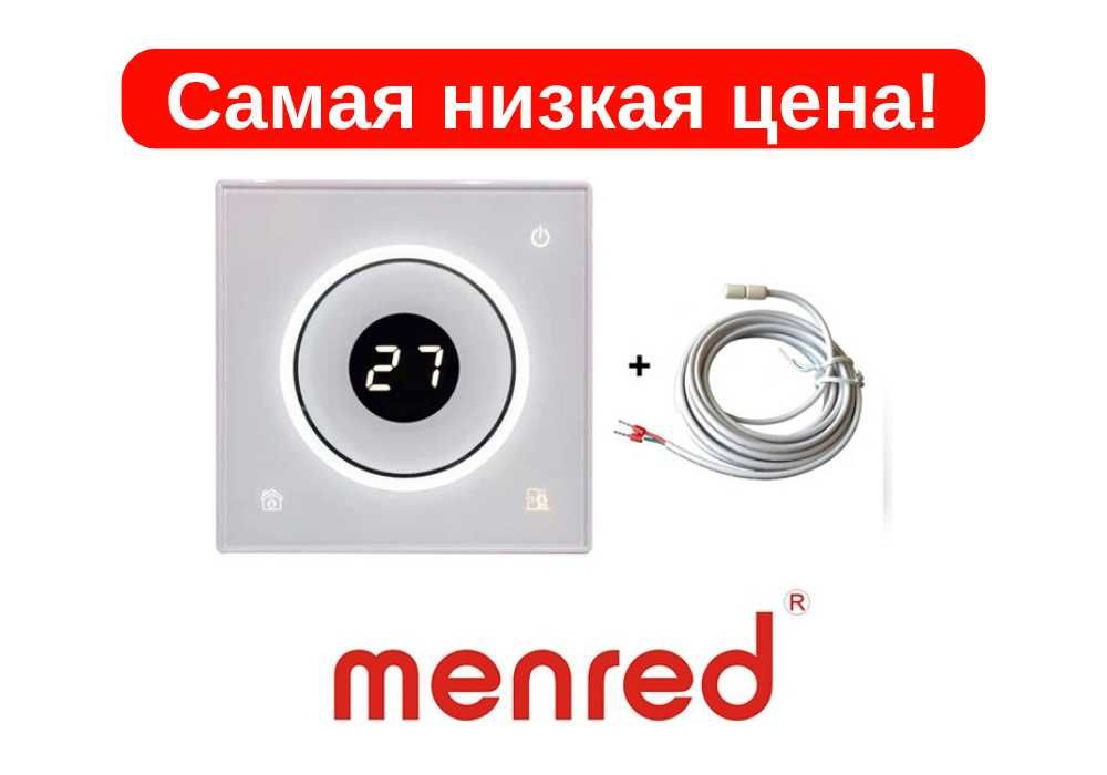 Сенсорный терморегулятор для теплого пола