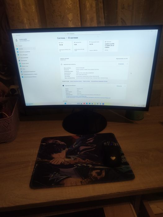 Компьютер игровой