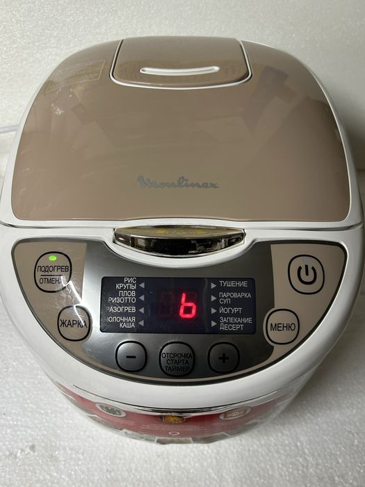 Мультиварка Moulinex