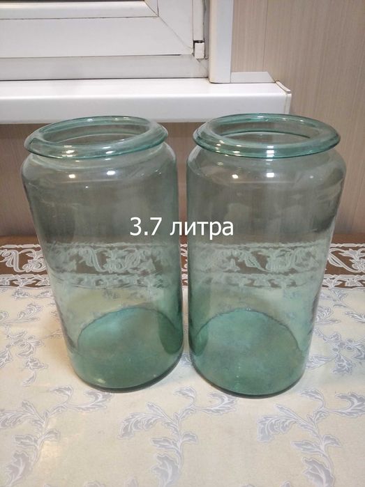 Банки, баллоны. Banka, balon.