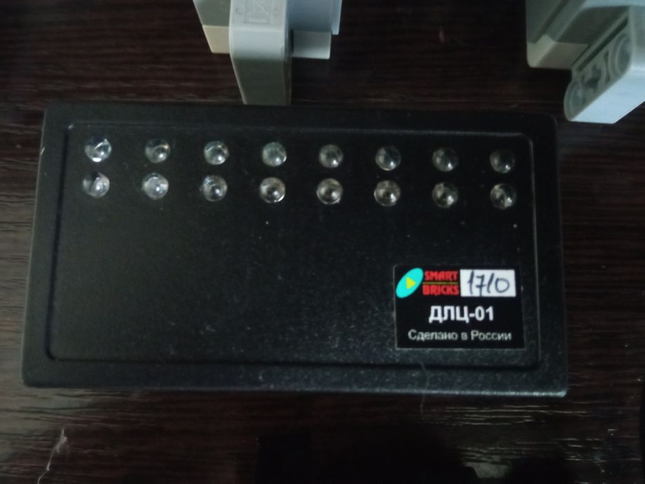 За 20000 продам Лего датчики