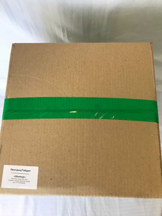 табурет деревянный "ШЫМЫР"