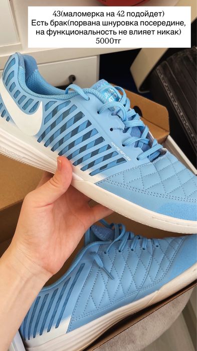 Новые кроссовки с незначительными дефектами