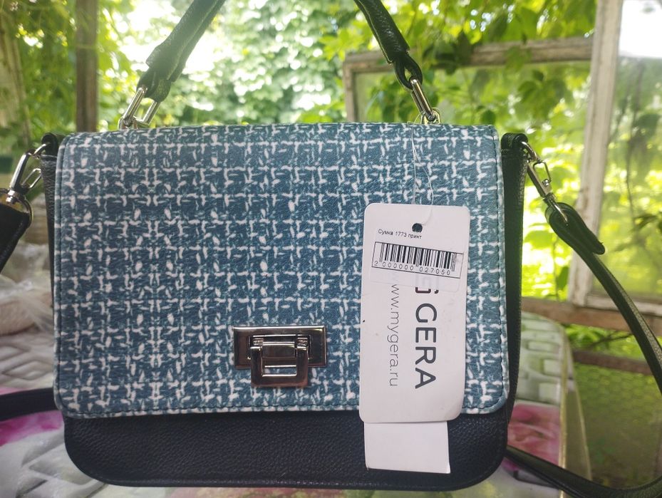 Сумка женская "GERA"