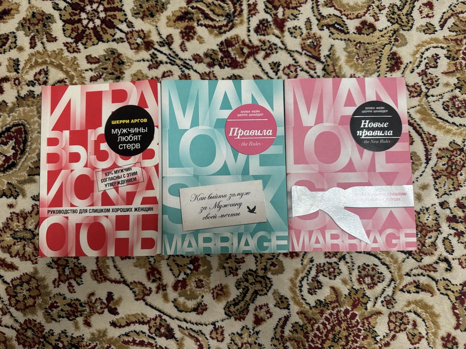 Продам разные книги