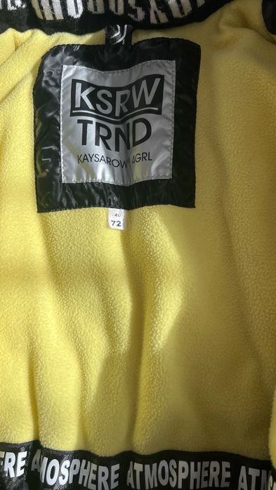 Куртка зимняя Пуховик