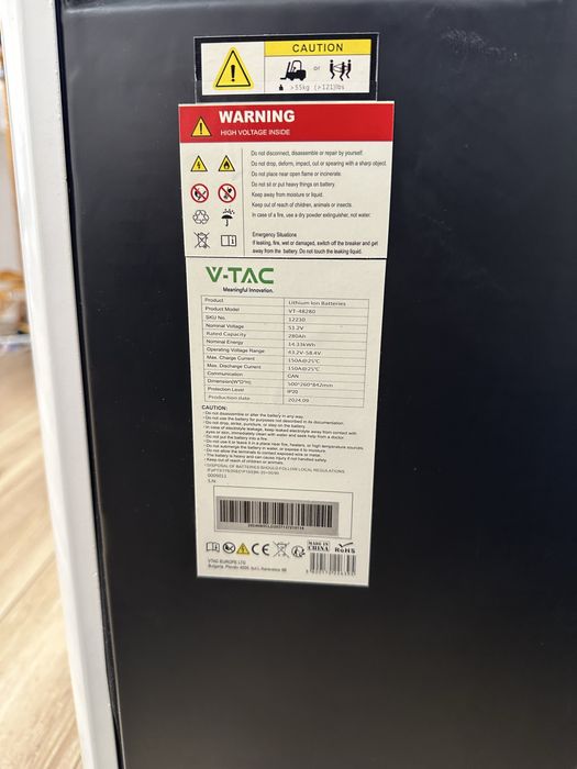 Baterie Li-ion V-TAC  14,33kw staree foarte buna