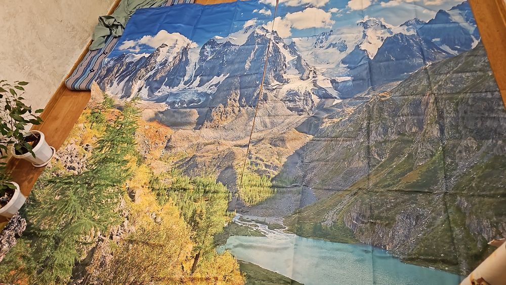 Фотошторы Пейзаж Горы. 265×290 см