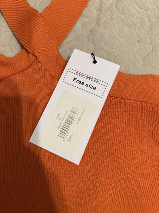 Майка Gaissina (новая)