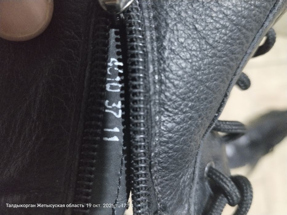 На мальчика зима, осень