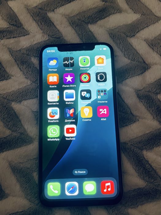 Iphone xs 64 gb