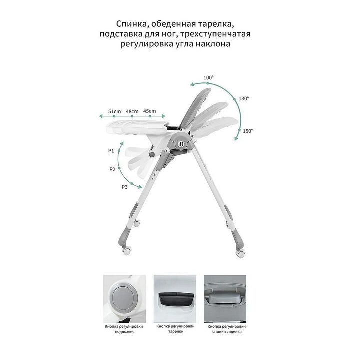 Стульчик для кормления dearestbaby