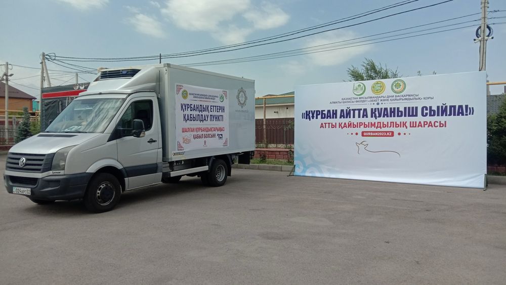 Услуги рефрижератор. Реф. Перевозки, продуктов, лекарства,цветов