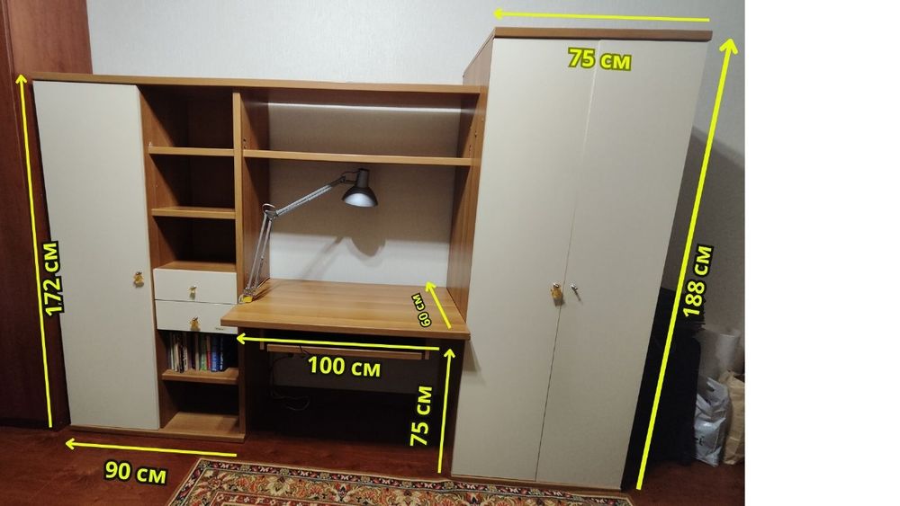 Детский мебельный гарнитур.