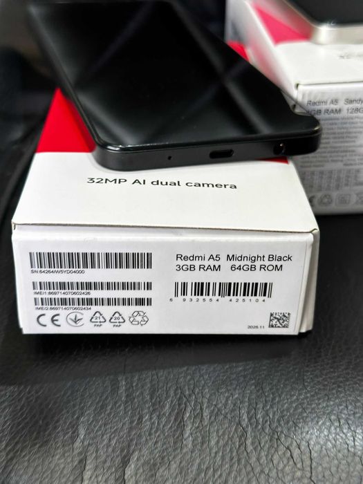 Xiaomi Redmi A5 - 3бр.