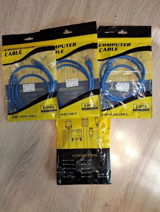 Сетевой кабель LAN для интернета 1 метр