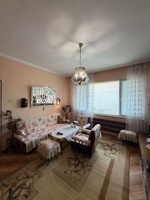 Голям апартамент за продажба в Центъра