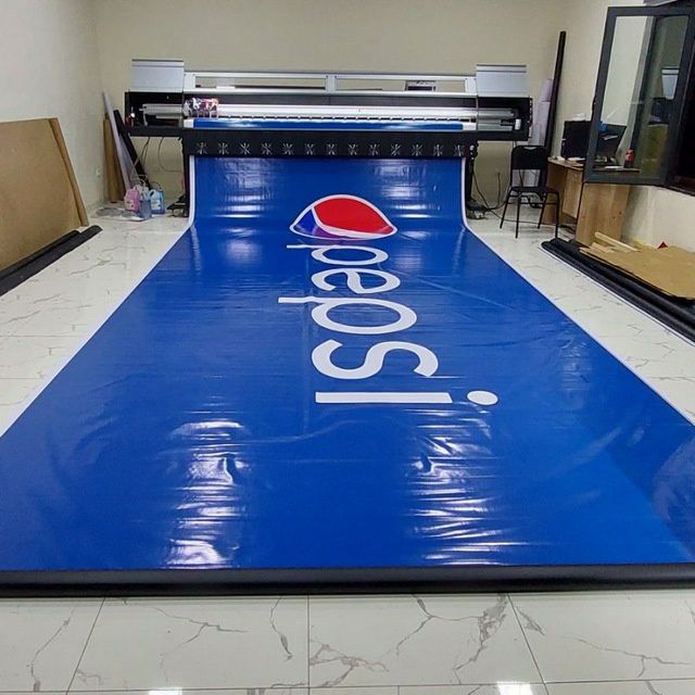 Наружная Реклама Баннер Печат Стенд Бейжик