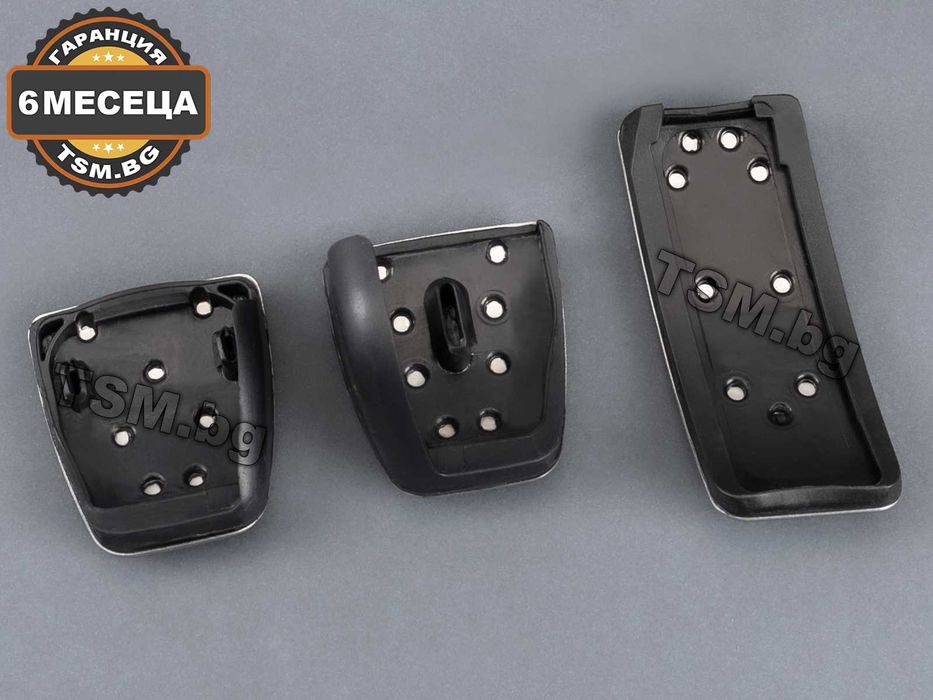 Спортни Педали за SKODA Octavia 3 Fabia 4 Rapid Scala SEAT Leon Ibiza