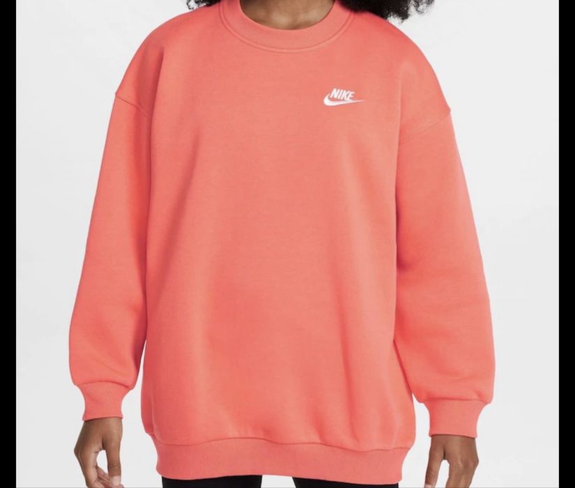 Nike горнище.